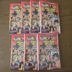 ONEPIECE学園 10巻 セット まとめ売り - メルカリ