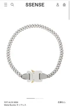 ALYX ネックレス METAL BUCKLE NECKLACE