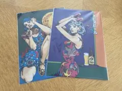 Item thumbnail for item b58876e6-1376-4ac3-ad49-562c81bb49bf