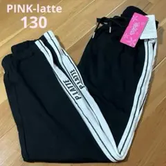 なー様 リクエスト 2点 まとめ商品