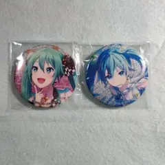初音ミク プロジェクトセカイ 缶バッジ 2種セット