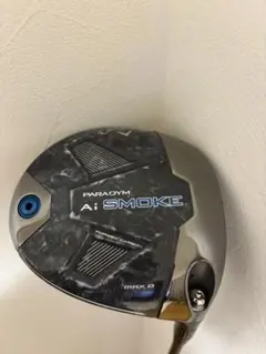 2025年最新】パラダイムAIスモークMAX dの人気アイテム - メルカリ