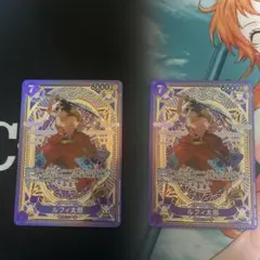 ルフィ太郎 SR SP(スペシャルカード) ST18-005