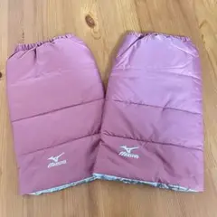 ミズノ　レッグウォーマー　スモーキーピンク