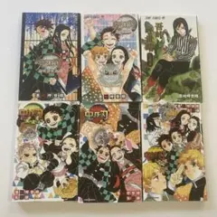 鬼滅の刃ファンブック、小説、吾峠呼世晴短編集6冊セット