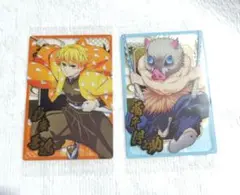 鬼滅の刃　ウエハースカード　我妻善逸　嘴平伊之助