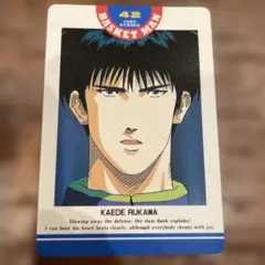 人気レア】スラムダンク スラダン カードダス 流川楓 132 - メルカリ