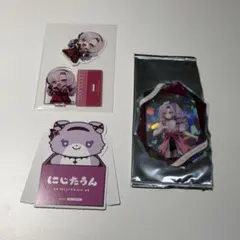 壱百満天原サロメ