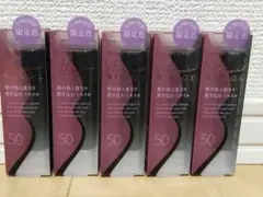 5個セット☆キスミーフェルム　ミセイロルージュ 50 限定品　スモーキーフィグのサムネイル
