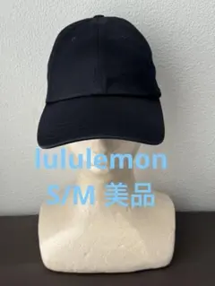 lululemon ルルレモン アジャスタブルキャップ 帽子 ブラック 美品
