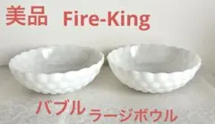 ファイバープレックス発売記念　レア物　未使用ブリーチメガカップ　ビッグカップ付 シュワルツコフ ファイバープレックス・ブリーチ ビッグカップ - メルカリ
