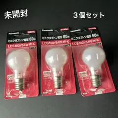 パナソニックミニレフ電球 ホワイト E17口金 50ミリ径 25形 10個セット