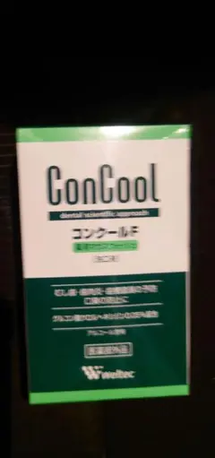 コンクールF うがい薬 100mL