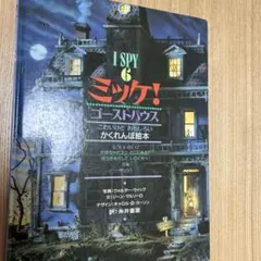 Item thumbnail for item 375a0220-2f6b-49b8-8c34-7b83eea1ef58