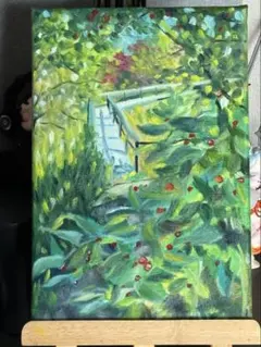「冬青と小径」　手描き　油絵　風景画　原画　肉筆　油彩画　印象派