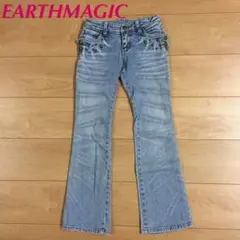【お値下げ中】☆アースマジック☆スタッズデニム☆130