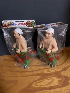 2026年最新】m1号 中島春雄の人気アイテム - メルカリ