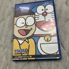 Item thumbnail for item 3bf5a59d-a69b-4550-9871-90eb7b6d99dd