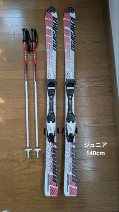2026年最新】スキー板 セット レディースの人気アイテム - メルカリ