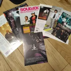 SOUL'd OUT Diggy-MO' フリーペーパー 雑誌 切り抜き - メルカリ