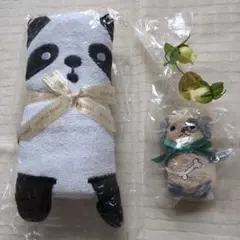 パンダと犬のデザインタオルセット