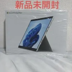 新品未開封 Microsoft Surface Pro 8 本体