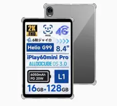 2026年最新】iPLAY 60 miniの人気アイテム - メルカリ