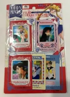 未開封〉セーラームーンS フィルムコレクションセット 5枚入り - メルカリ