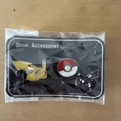 ポケモン ピカチュウ モンスターボール シューアクセサリー　新品未使用のサムネイル