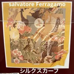 Item thumbnail for item 0f361e07-1810-42f7-ba66-8f0720f970bf