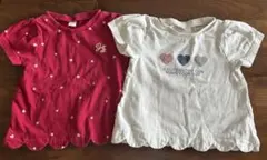 apres les cours Tシャツセット　半袖　90