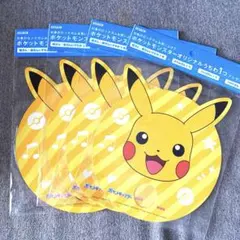 KHYH様 リクエスト 2点 まとめ商品