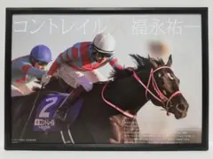 2026年最新】コントレイル ポスターの人気アイテム - メルカリ