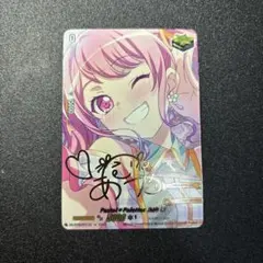 Item thumbnail for item 7af57e1b-2e66-46c8-847d-05b10f627800