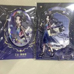 第五人格 7周年　中国 カフェ アクリルスタンド 缶バッジ　心理学者