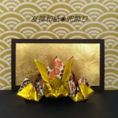 Item thumbnail for item 84f8a22d-d746-48d4-bfc6-cb0ebba72ec2