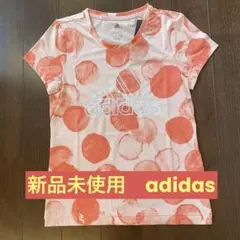 アディダス　キッズ150 cm ピンク　adidas tシャツ　新品未使用