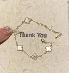 18K金メッキシェルジルコニア　両面四つ葉クローバーブレスレットホワイトゴールド