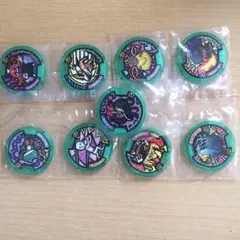 未開封 妖怪メダルＺ-2nd