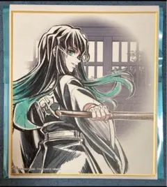 鬼滅の刃　柱稽古編リアルタイムカフェ　メモリアルイラスト　時透無一郎　ミニ色紙