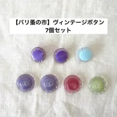 Item thumbnail for item 44800d3d-7296-4727-a654-772a110e164d