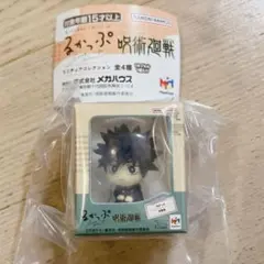 【ガチャガチャ】　呪術廻戦 るかっぷ ミニチュアコレクション 伏黒恵