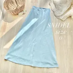 snidel 春 サイズ0ロングスカート 水色