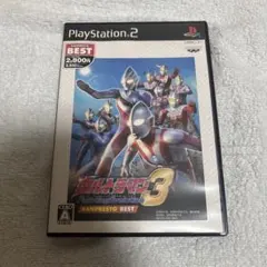 2026年最新】ウルトラマン Fighting Evolution3の人気アイテム - メルカリ