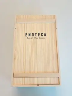 ENOTECA 木製ワイン木箱 2本用