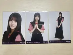 すぎちゃん様 リクエスト 2点 まとめ商品