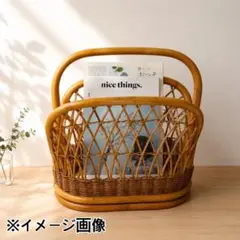 ラタン マガジンラック 籐家具 昭和レトロ 新聞ラック インテリア収納 持ち手のサムネイル