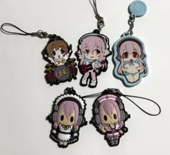 すーぱーそに子 ラバーストラップコレクション 限定セット - メルカリ