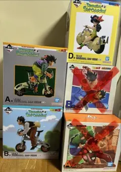 ドラゴンボールGT B賞 超サイヤ人4ベジータ フィギュアクリアファイル