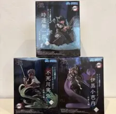 鬼滅の刃　Xross Link 柱稽古編　時透無一郎　伊黒小芭内　不死川実弥